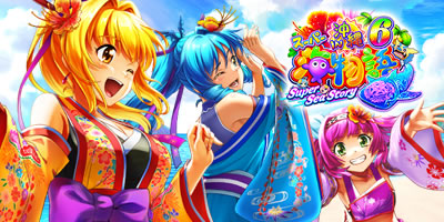 P�X�[�p�[�C����IN����6