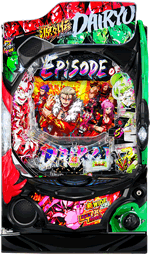 e���O�` EPISODE OF -�嗴-