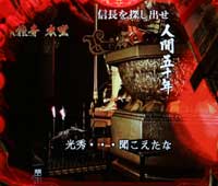 CR�^�E�{�\���̕�