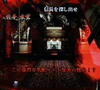 CR�^�E�{�\���̕�