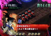 CR�^�E�{�\���̕�