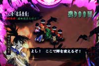 CR�^�E�{�\���̕�