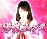 CR�^�E�{�\���̕�