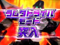 CR�t�����^���p�j�b�N!TSR FRX