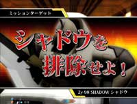 CR�t�����^���p�j�b�N!TSR