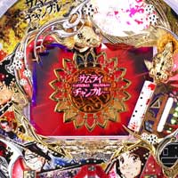 CR�T�����C�`�����v���[2