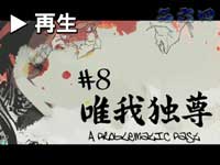 CR�T�����C�`�����v���[2