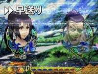 CR�T�����C�`�����v���[2