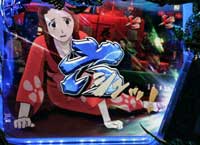 CR�T�����C�`�����v���[2