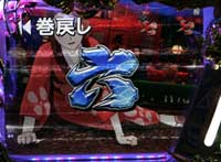 CR�T�����C�`�����v���[2