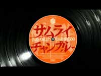 CR�T�����C�`�����v���[2