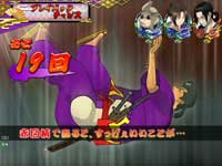 CR�T�����C�`�����v���[2