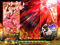 CR�T�����C�`�����v���[2