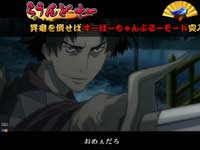 CR�T�����C�`�����v���[2