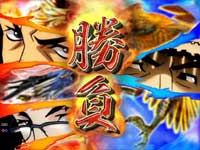 CR�T�����C�`�����v���[2