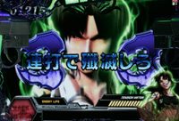 CR�u���b�N���O�[��FTX