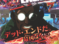 CR�u���b�N���O�[��FTX