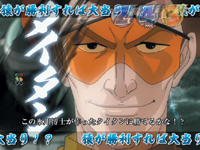 CR�v���S���t�@�[��MST2