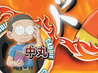 CR�v���S���t�@�[��MST2