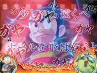 CR�v���S���t�@�[��MST2