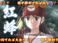 CR�v���S���t�@�[��MST2