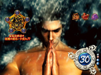 CR �����@�� ���Q! �M(1/199)