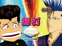 CR�J�����I�� LRT