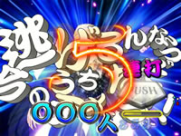 CR�J�����I�� LRT