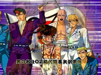 CR�J�����I�� LRT