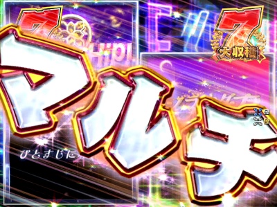 CR�ĕ�CLUB ����n��MSZ