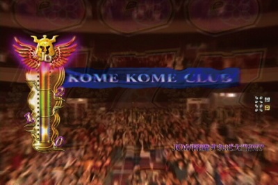 CR�ĕ�CLUB ����n��MSZ