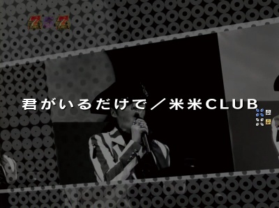 CR�ĕ�CLUB ����n��MSZ