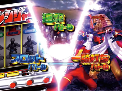 CR�閧����S�����W���[L2X