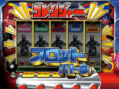 CR�閧����S�����W���[L2X