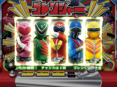 CR�閧����S�����W���[L2X