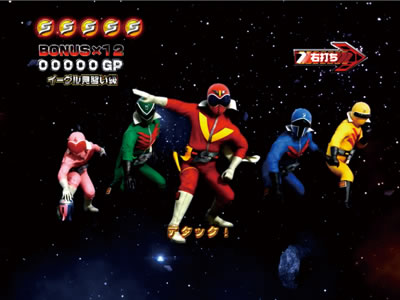 CR�閧����S�����W���[L2X