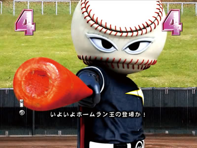 CR秘密戦隊ゴレンジャーL2X