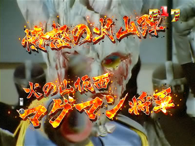 CR�閧����S�����W���[L2X