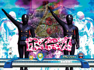 CR�閧����S�����W���[L2X