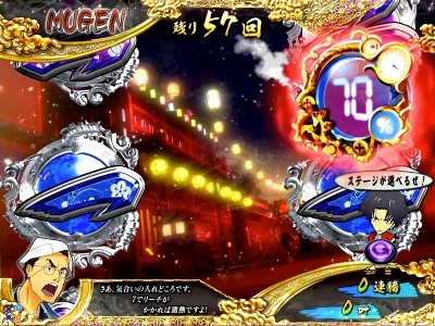 CR�T�����C�`�����v���[3