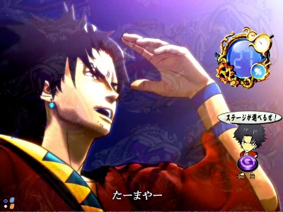 CR�T�����C�`�����v���[3