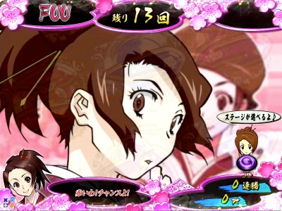 CR�T�����C�`�����v���[3