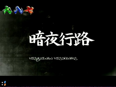 CR�T�����C�`�����v���[3