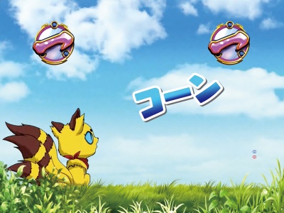 CR�@���V��g �G���挕3(1/299)