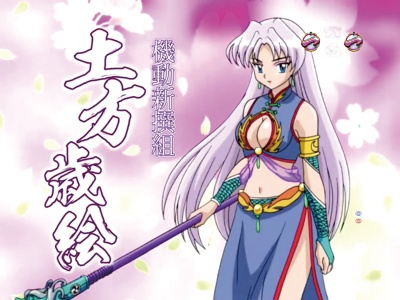 CR�@���V��g �G���挕3(1/299)