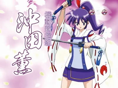 CR�@���V��g �G���挕3(1/299)