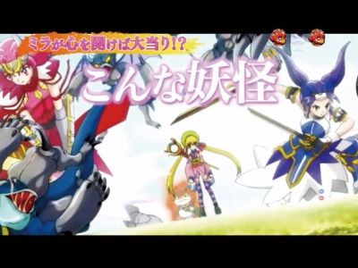 CR�@���V��g �G���挕3(1/299)