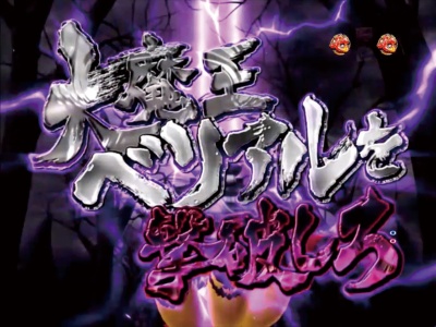 CR�@���V��g �G���挕3(1/299)