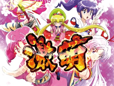 CR�@���V��g �G���挕3(1/299)