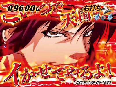 CR�u���b�N���O�[��2 2400FZ